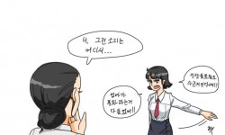 매일 사장실에서 노콘 야스하는 유부녀 비서