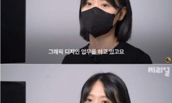 충격.. 바디프로필의 실체