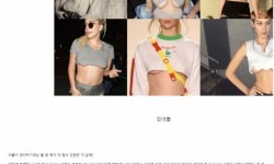 시스루 VS 언더붑 뭐가 더 민망해보여?