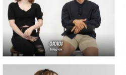시미켄이 오구라 유나와 하고 싶은 것