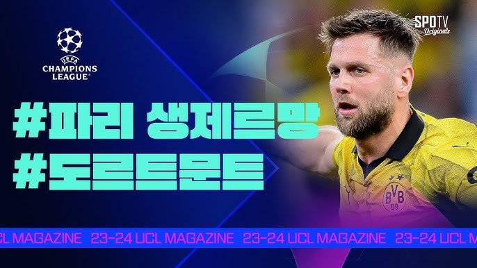 5월 8일, 조용한 목요일이지만… 진짜 승부는 지금부터다